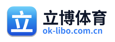 立博体育 Logo